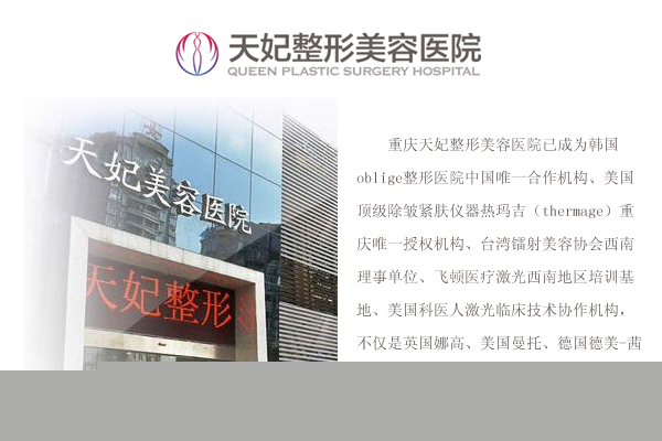 ����������������ҽԺ