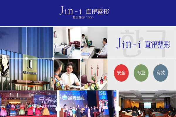 ������������������������ҽԺ