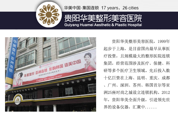 ����������������ҽԺ