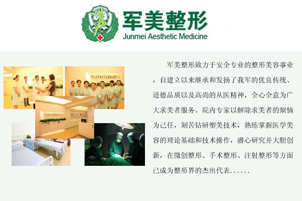 ���ݾ��������뿹˥��ҽѧ��������