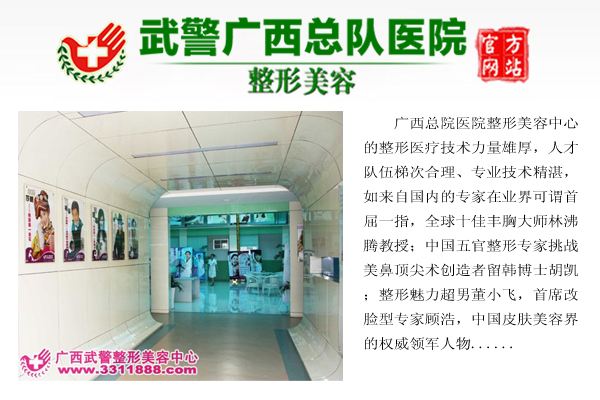 ������ԺҽԺ������������