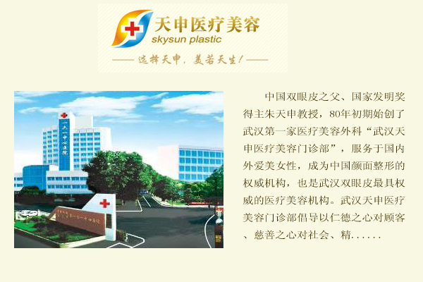 �人����ҽ������