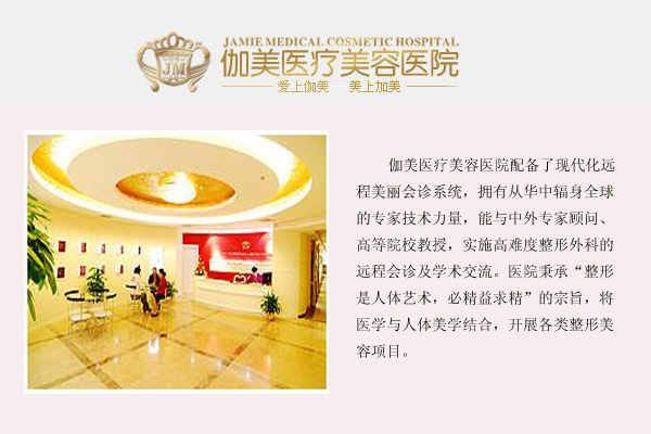 ٤��ҽ������ҽ